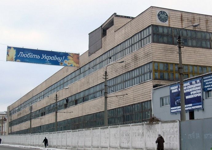 В Киеве фирма советника Кличко построит элитное жилье на территории бывшего завода 3