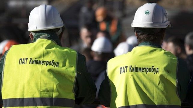 СБУ, россияне, Микитась и рейдеры: как война за Киевметрострой влияет на стройку метро на Виноградарь 1
