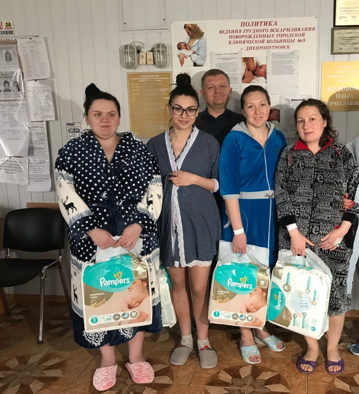 Весенние проекты-2020: что интересного ждет жителей Днепра от команды Геннадия Гуфмана 1