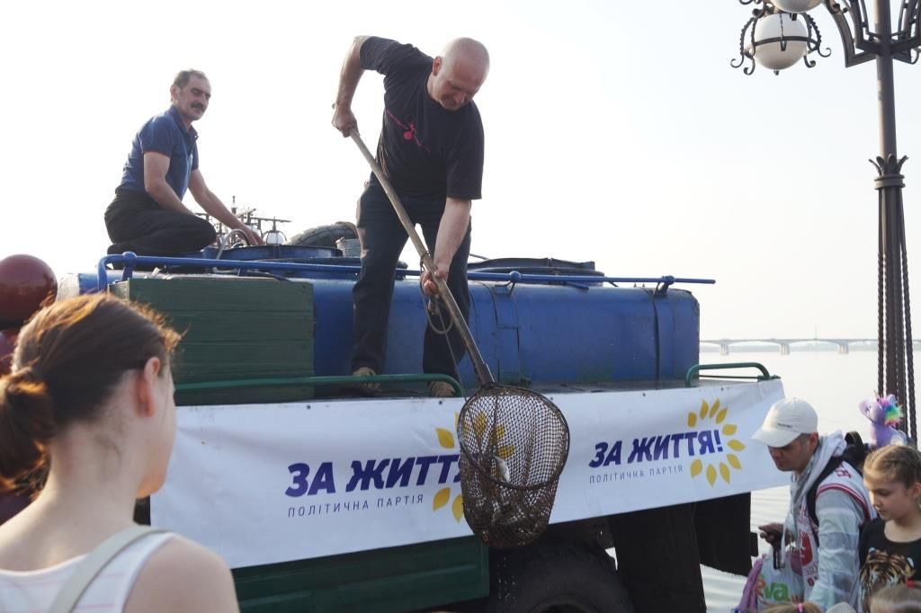 Весенние проекты-2020: что интересного ждет жителей Днепра от команды Геннадия Гуфмана 3