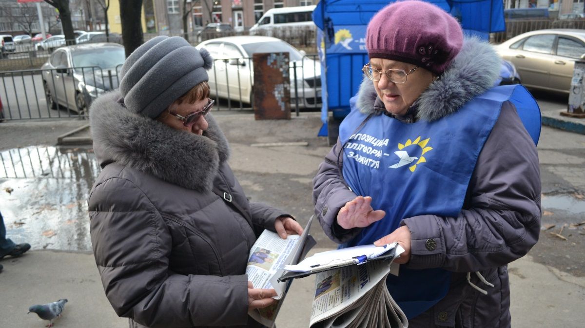 Искусство читать: как газета «Життя Дніпра» от команды Геннадия Гуфмана стала частью жизни горожан