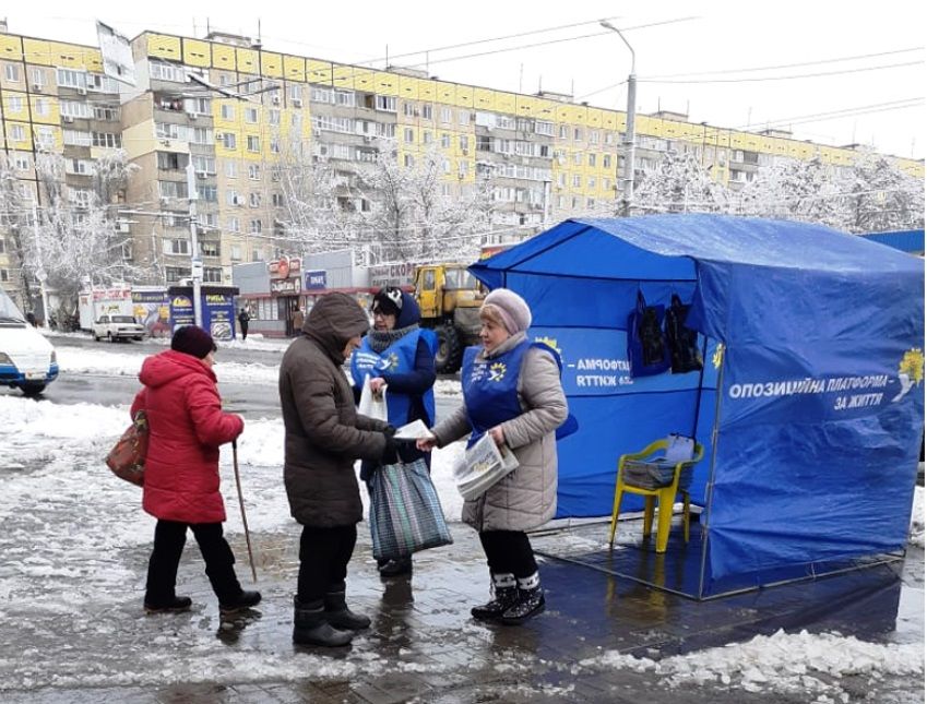 Искусство читать: как газета «Життя Дніпра» от команды Геннадия Гуфмана стала частью жизни горожан 4