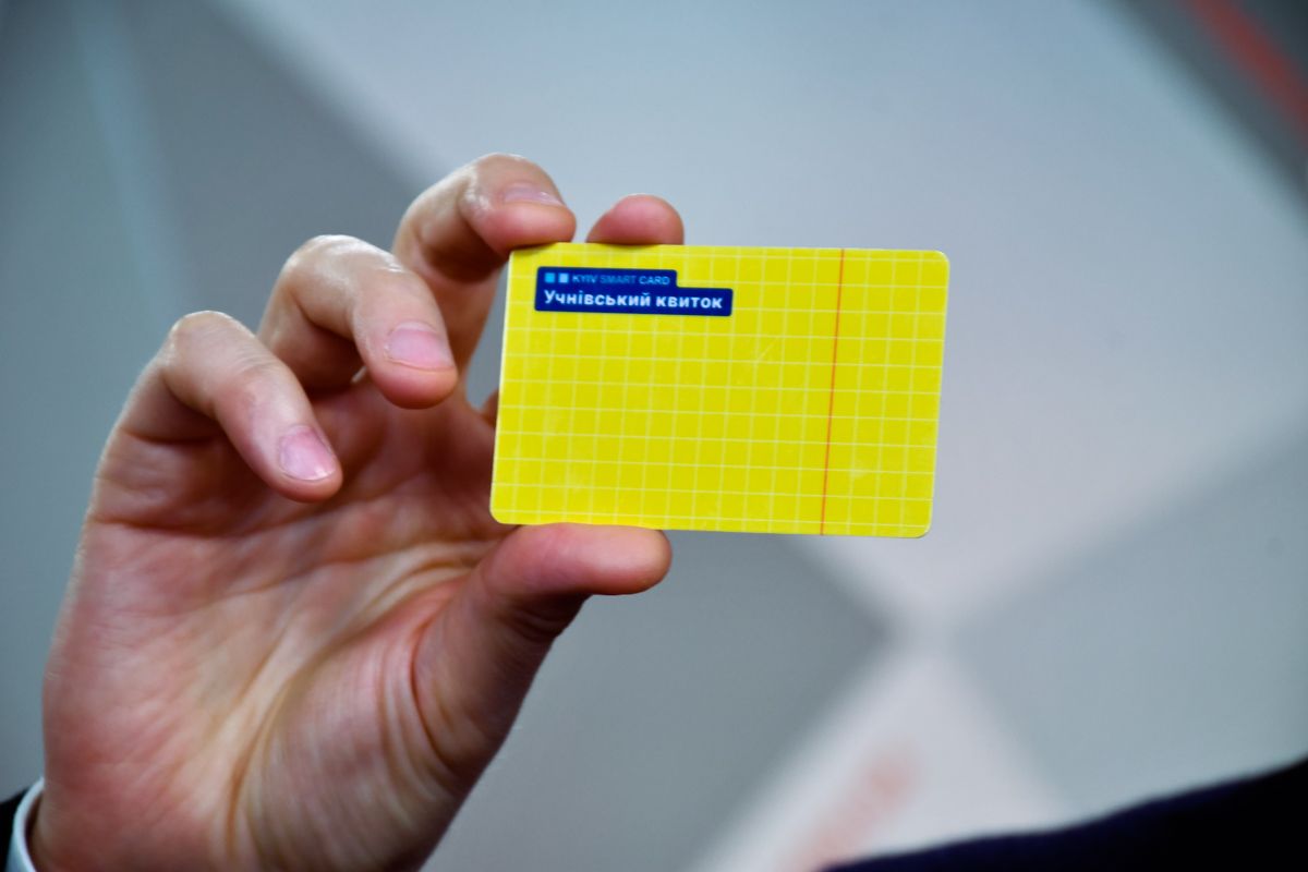 На что ушел 1 миллиард гривен для внедрения е-билета в Киеве и когда его полностью запустят 3