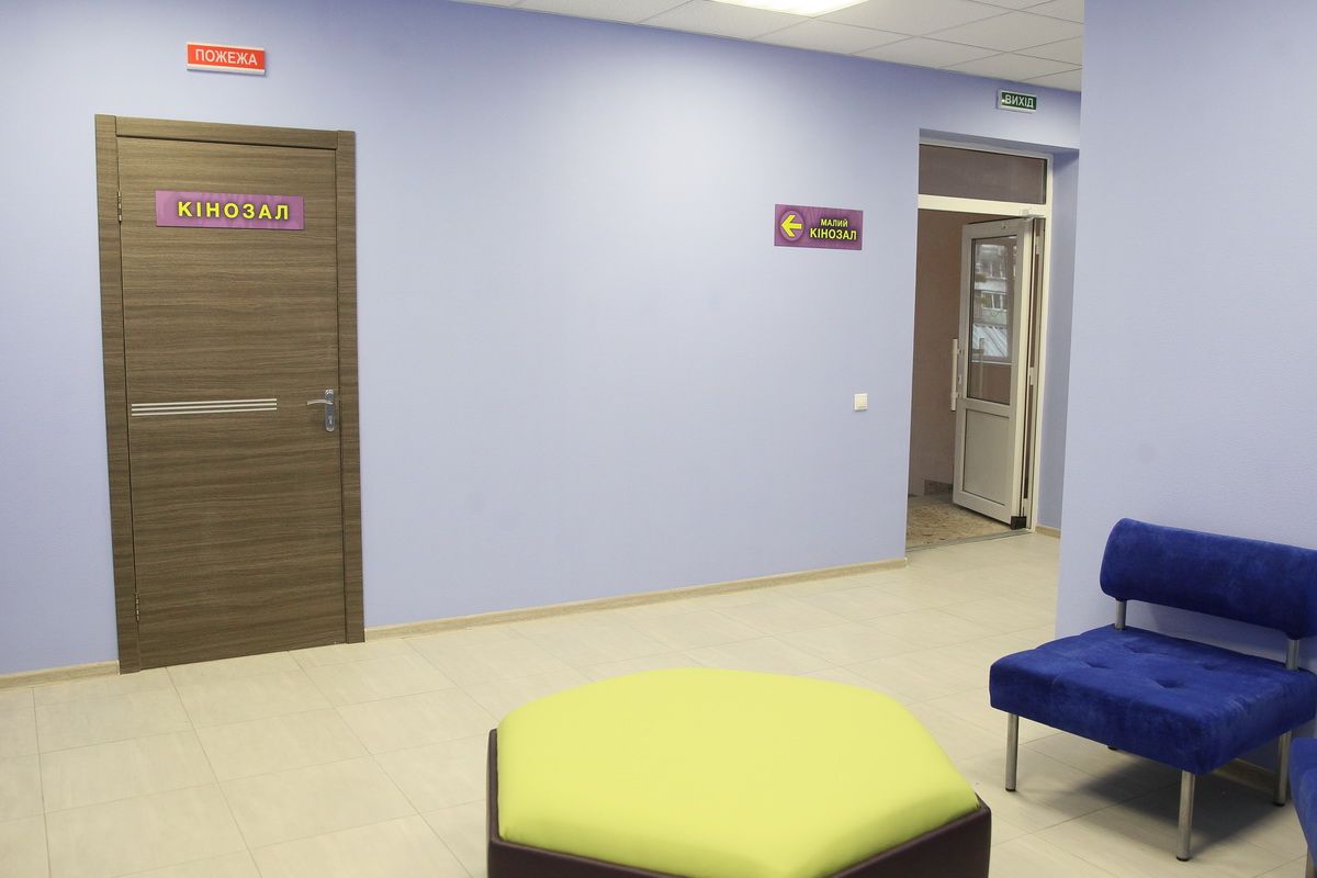 Сколько миллионов потратила мэрия Киева на ремонт кинотеатра «Старт» на Березняках 1