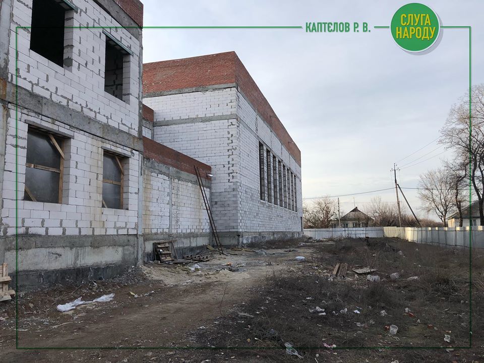 Кричали «ганьба»: нардеп от Днепропетровщины Роман Каптелов чуть не попал в потасовку с избирателями 3