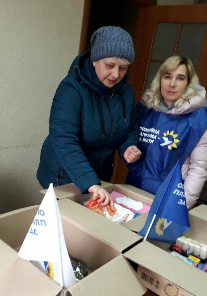 Многие откликнулись на сбор помощи