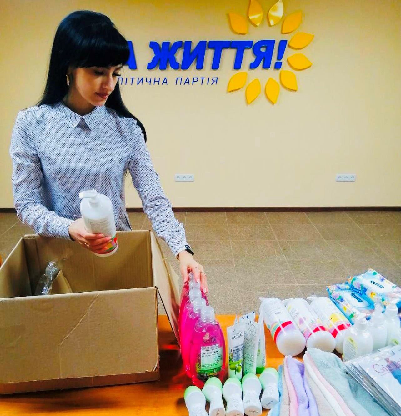 И в Покрове