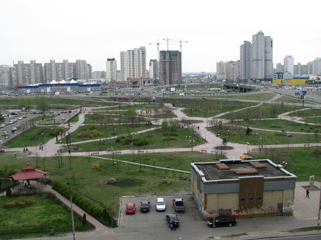 Какие парки и скверы отремонтируют в Киеве в 2020 году за 495 миллионов 2