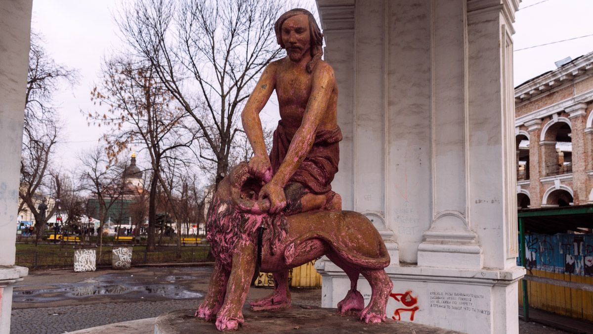 Какие парки и скверы отремонтируют в Киеве в 2020 году за 495 миллионов 6