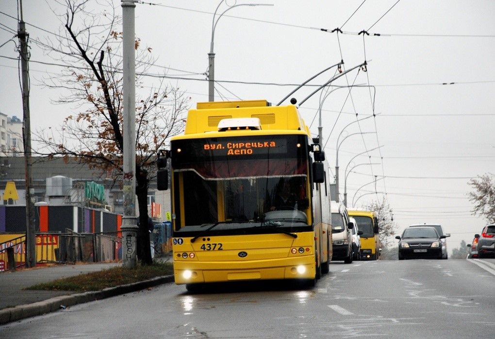 Льготники, маршрутки или воровство: почему Киевспастранс сжирает 3 миллиарда из бюджета в год 1