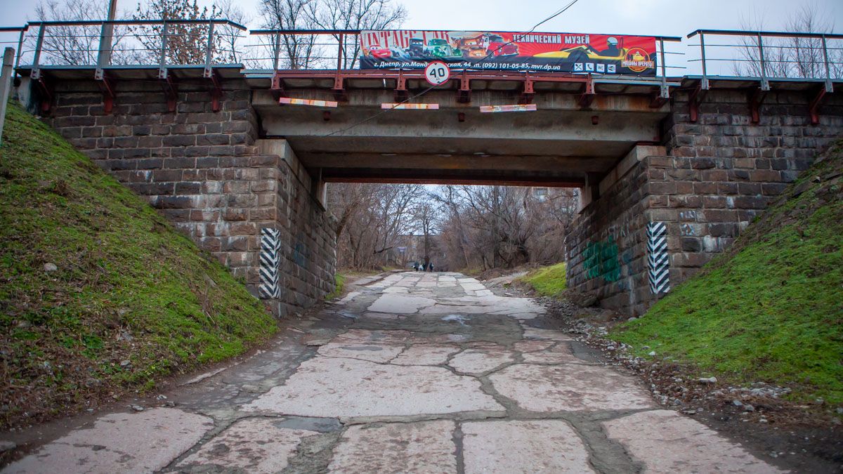 В Днепре за 17 миллионов отремонтируют многострадальный Крестьянский спуск