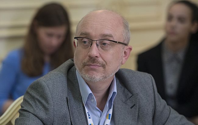 Кто самый богатый в новом Кабмине Украины: топ от Информатор Деньги 2