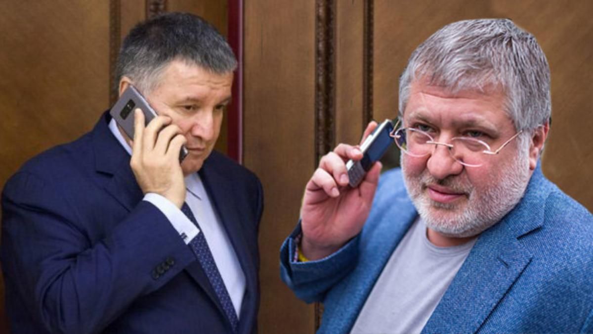 Компания Коломойского без конкуренции поставит топливо для Нацполиции на 897 миллионов гривен