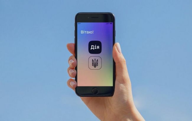 Укрпочта будет выдавать посылки через новое приложение: как воспользоваться 1