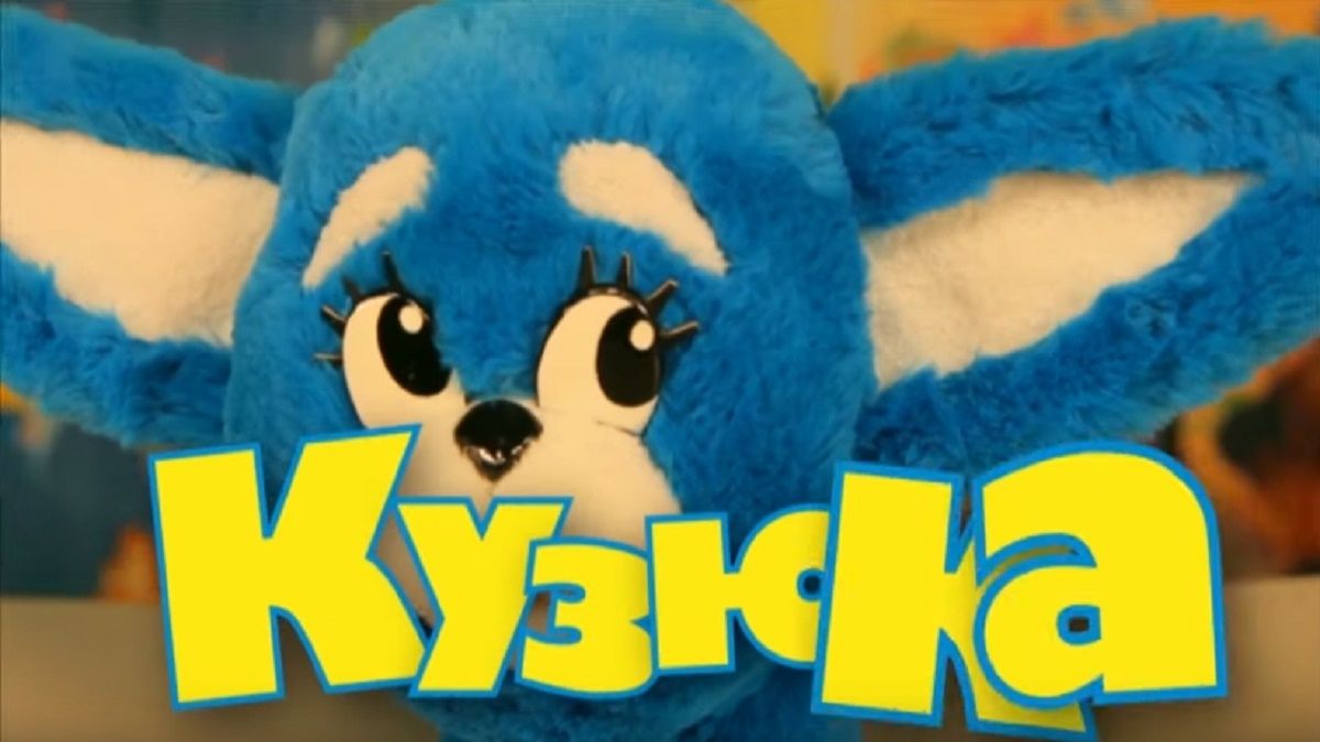 Минкульт Украины заплатит за «Кузюку» 12,8 миллиона гривен