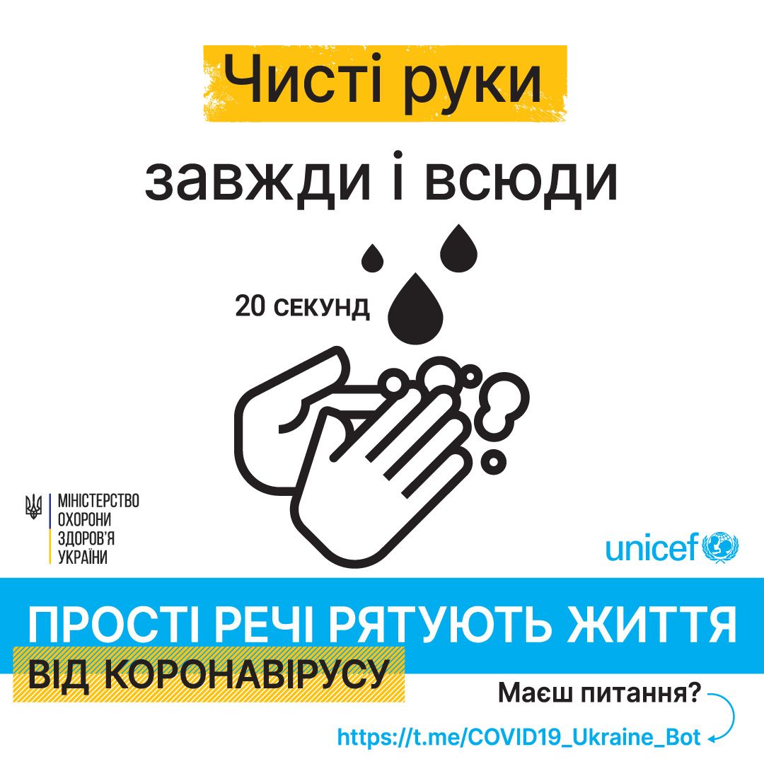 В Днепре врач-инфекционист рассказал, как в Украине лечат коронавирус и есть ли польза от масок 3
