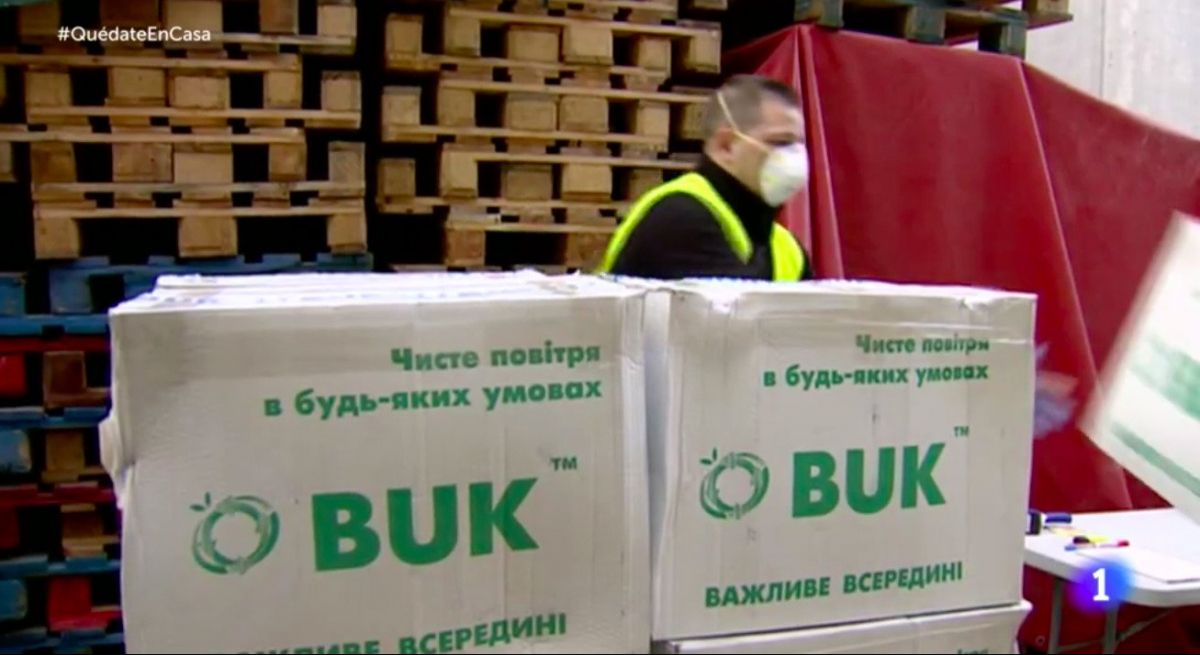 Ищите маски в Испании: против экс-премьера Украины Гончарука открыли уголовное производство 4