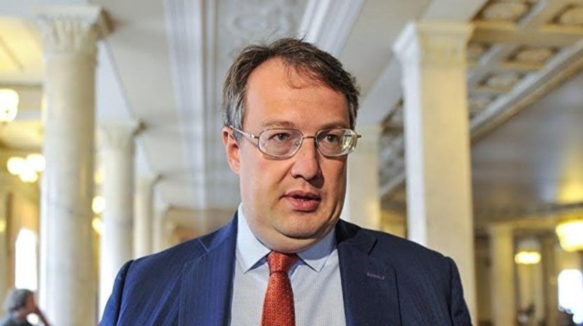 Зам Авакова заявил, что полиция может вести надзор за украинцами из-за карантина