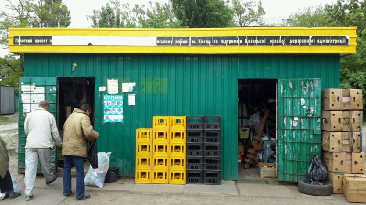 Где в Днепре горсовет поставит пункты сбора вторсырья за 3,8 миллиона гривен