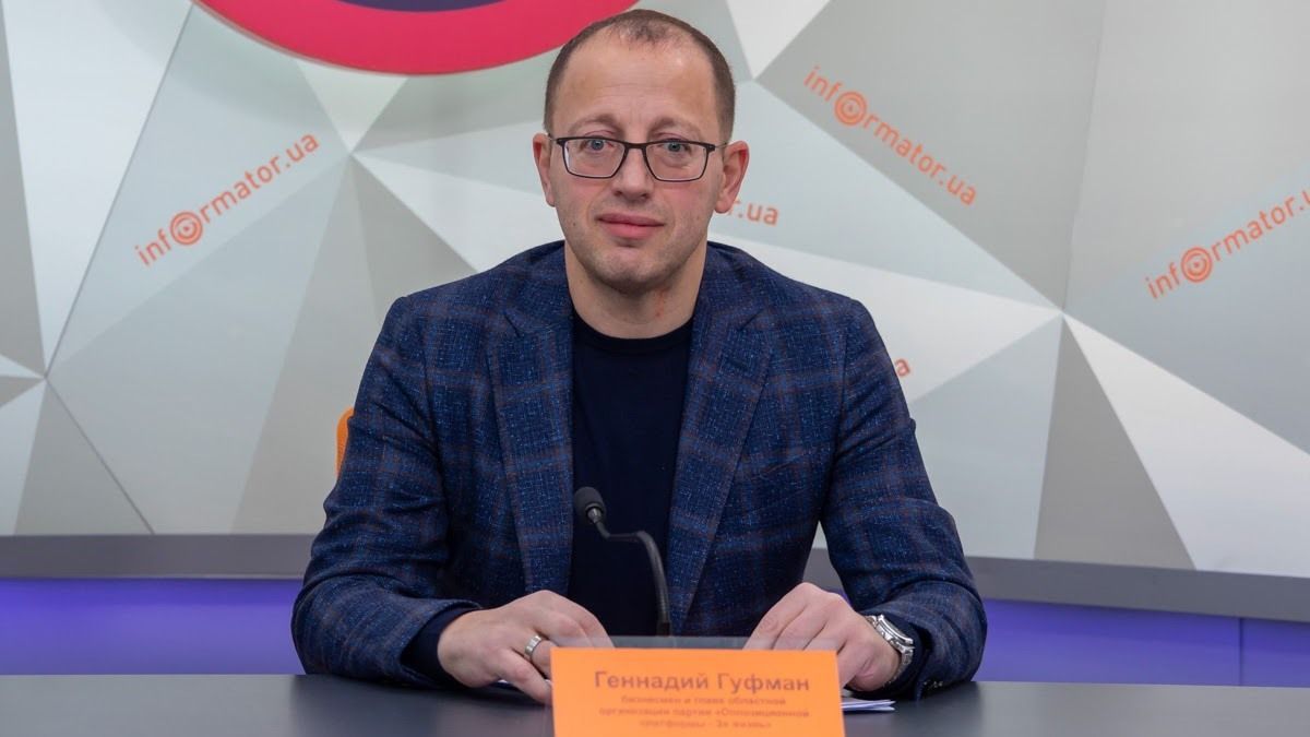 Основатель проекта Геннадий Гуфман заявил, что команда «ОППОЗИЦИОННОЙ ПЛАТФОРМЫ – ЗА ЖИЗНЬ» будет работать столько, сколько необходимо будет помогать людям.