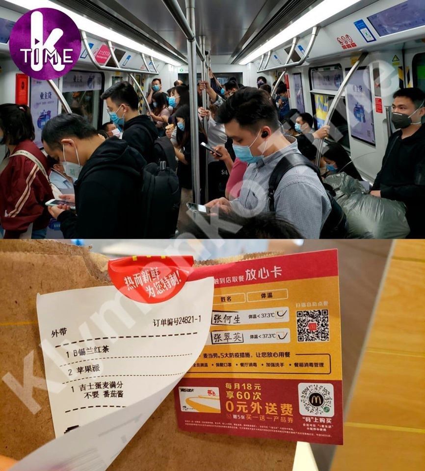 Что может взять Украина из опыта Китая в борьбе с коронавирусом 1