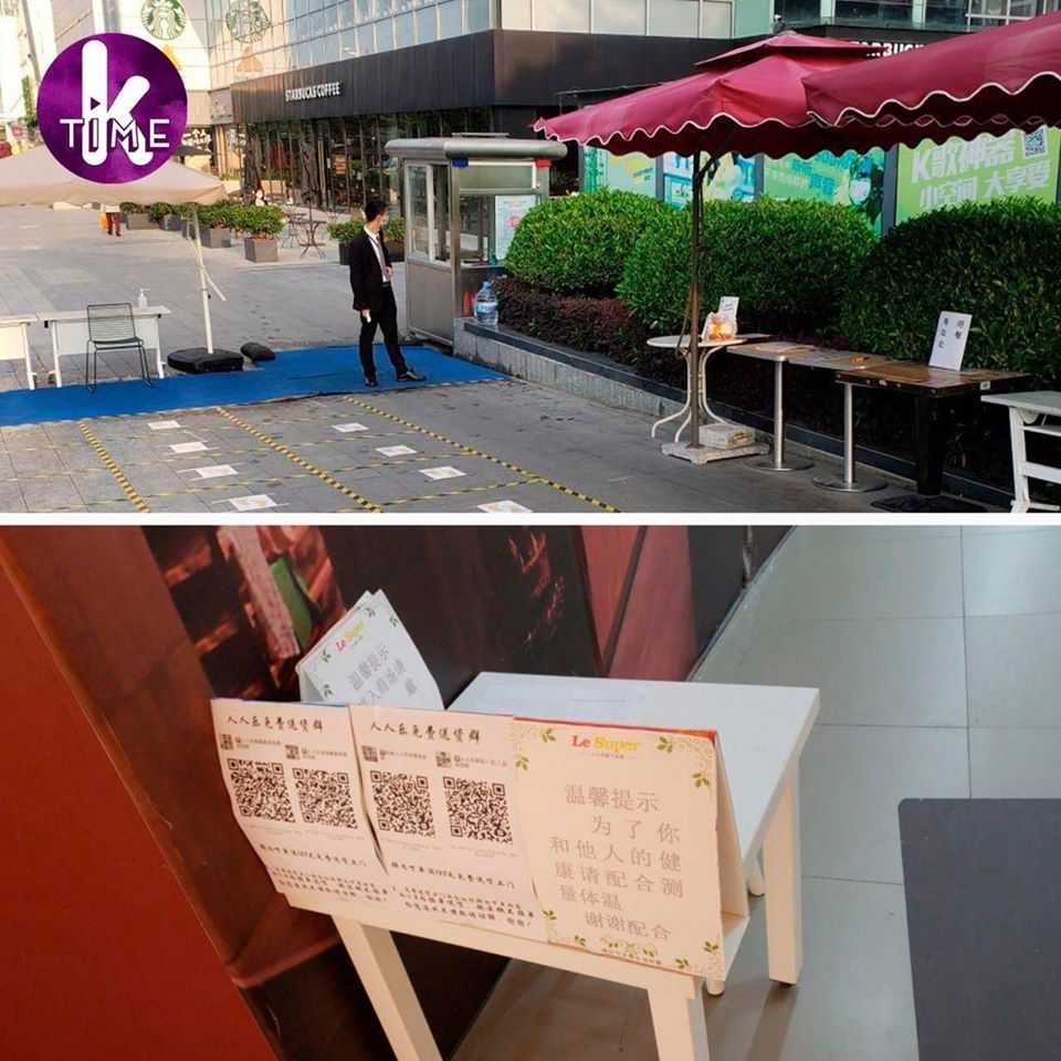 Что может взять Украина из опыта Китая в борьбе с коронавирусом 2