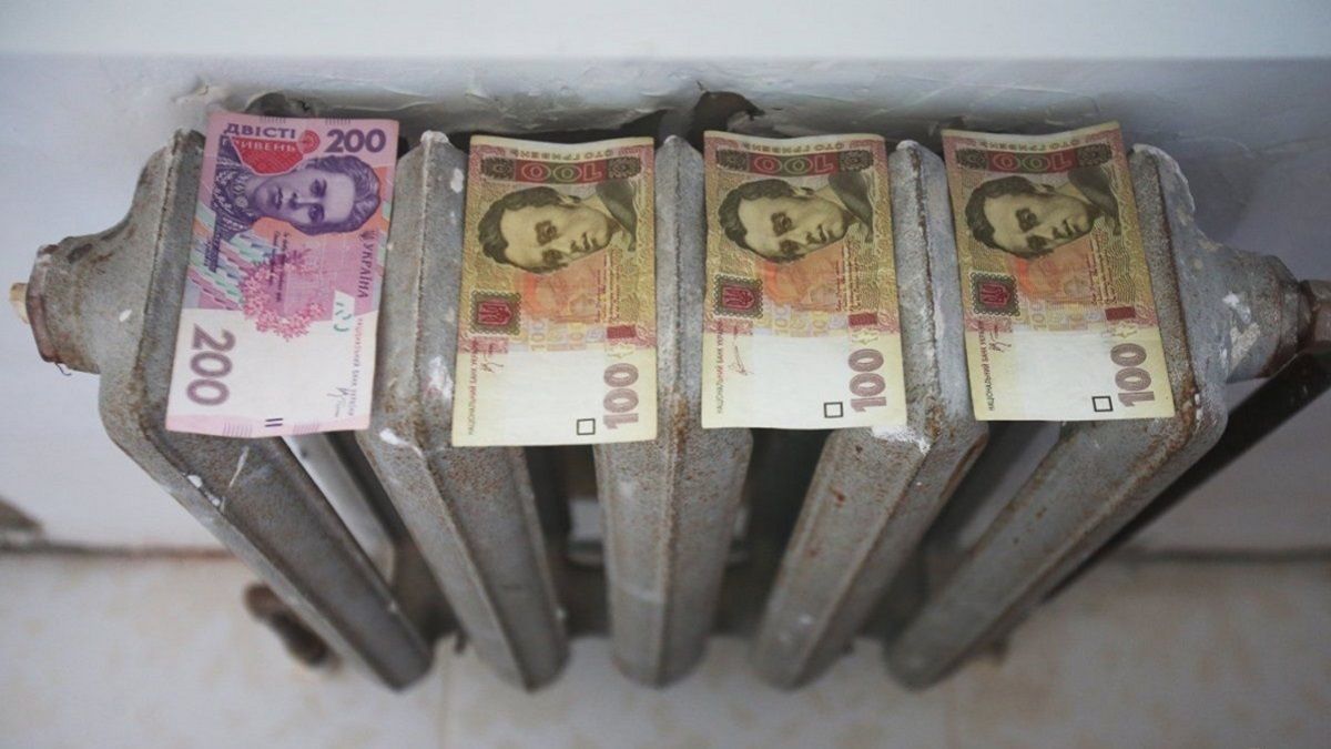 Карантин «помог»: задолженность за коммуналку в Украине выросла до 32 миллиардов