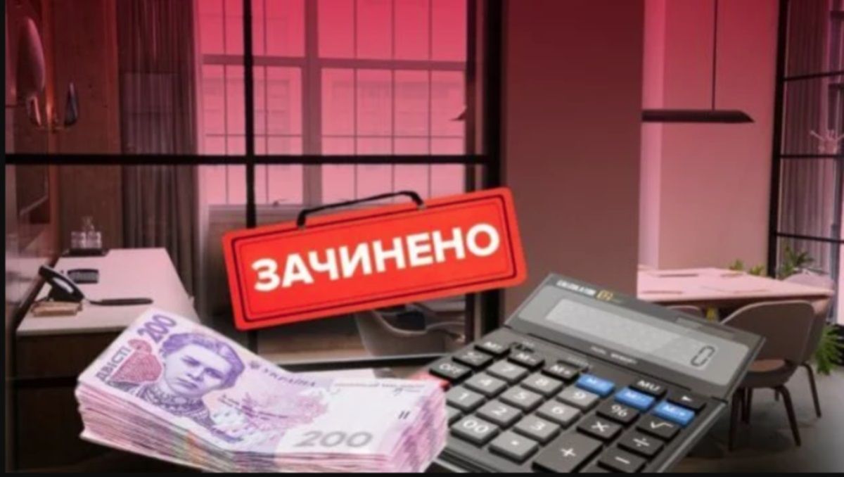 В Днепре юрист пояснила, что делать бизнесменам, которые не могут платить аренду во время карантина
