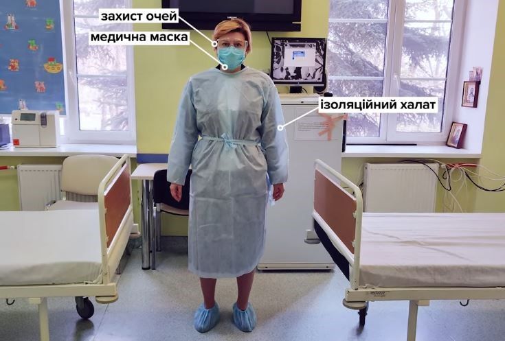 Какая должна быть защита от коронавируса у врачей в Украине: пояснение МОЗ 2