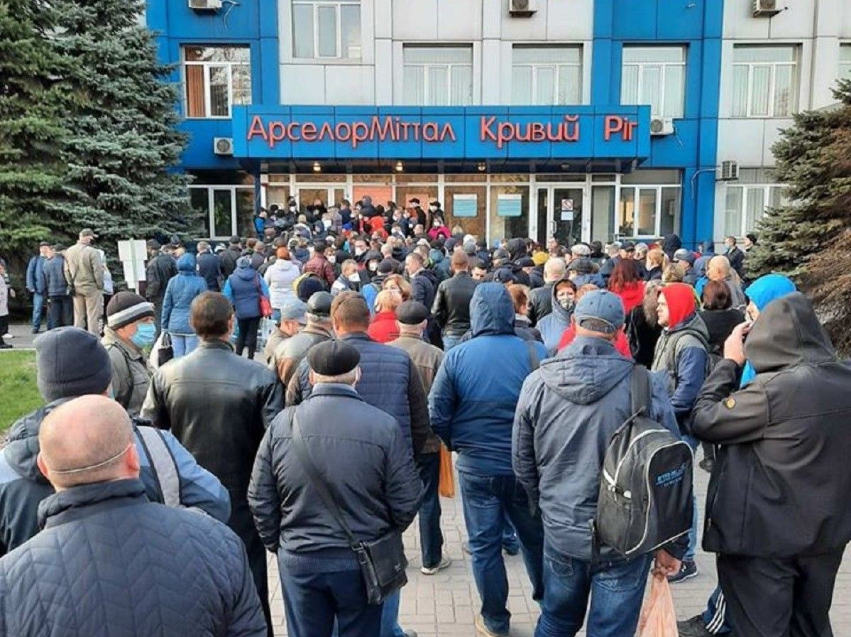 Антисептик по цене коньяка и бракованные маски: как Вилкулы «карантинят» в Днепропетровской области 5