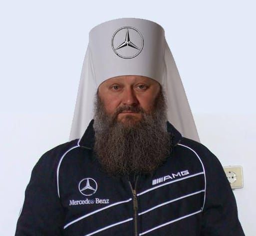Митрополит Павел (которого журналисты называют Паша-Мерседес)