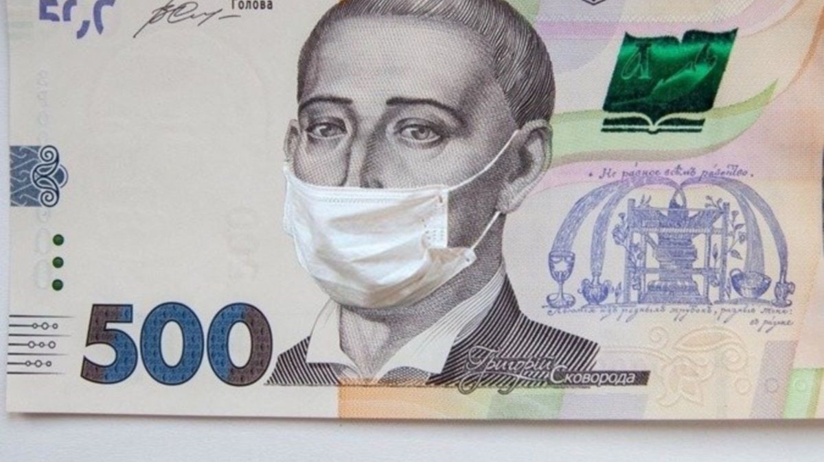 В Кабмине рассказали, на что потратят 64,7 миллиарда гривен Фонда борьбы с коронавирусом в Украине