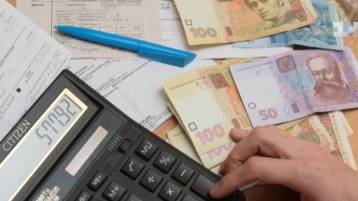 В Киеве оплата коммуналки из-за карантина упала на 15%: жители должны 2 миллиарда