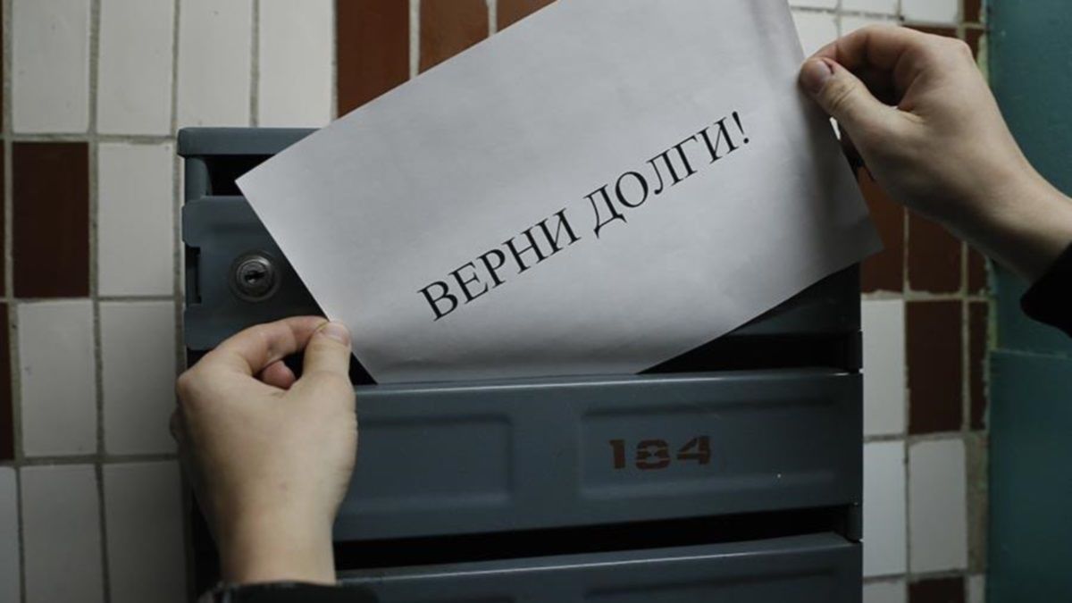 Будут отключать воду и выбивать долги: Киевводоканал потратит 3,6 миллиона на коллекторов