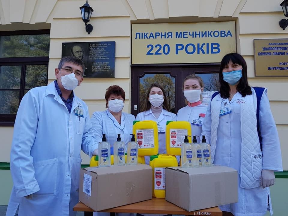 Компании, которые помогают победить коронавирус в Днепропетровской области 4