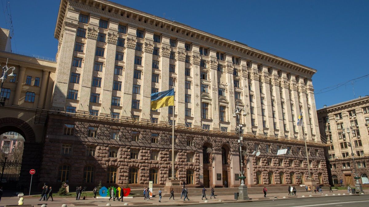Карантин не помеха: в Киеве на ремонт здания мэрии потратят 50 миллионов гривен