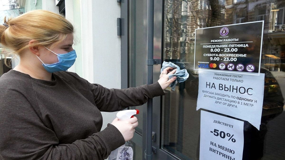 Паспорт в телефоне и налоговые каникулы бизнесу в Украине: Кабмин принял решения