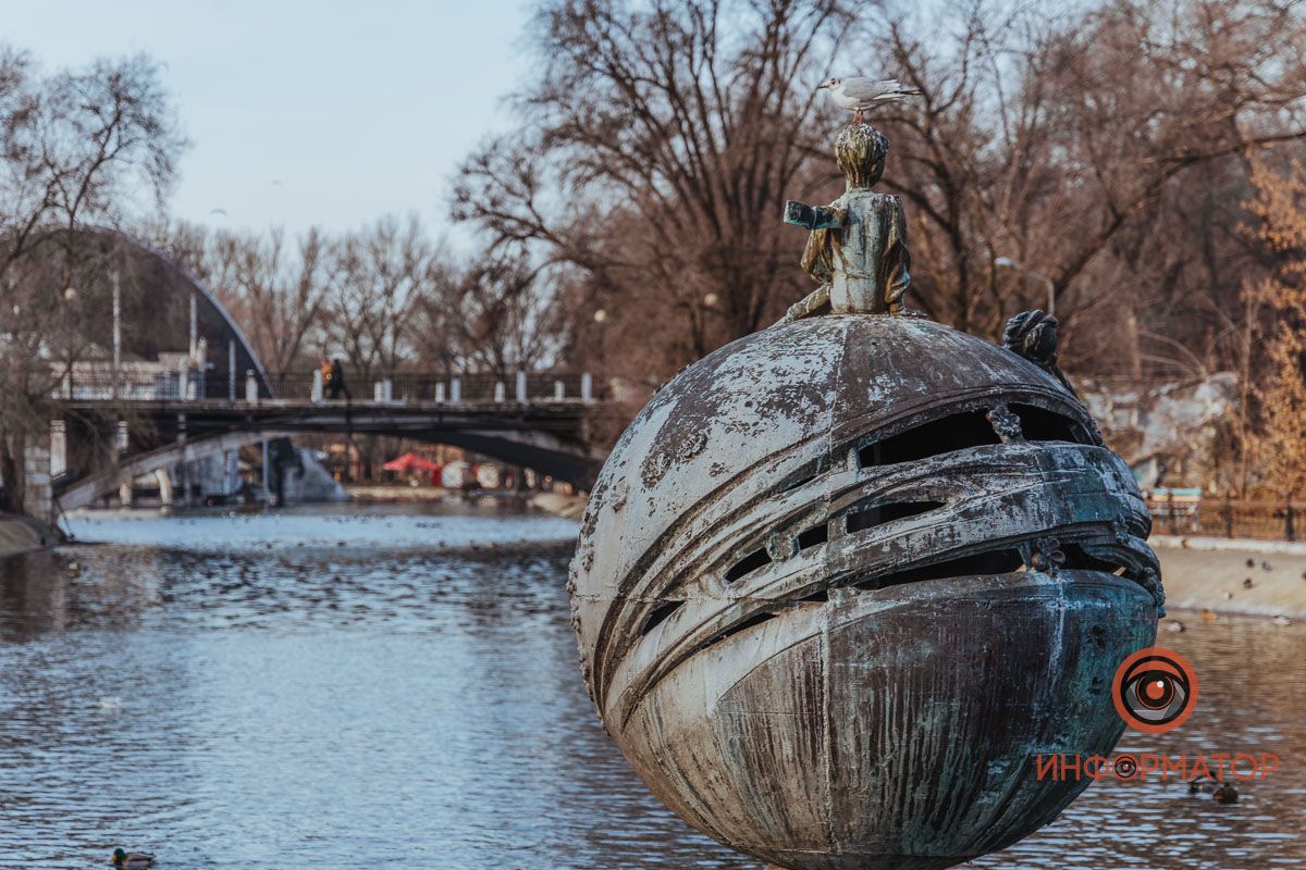 В Днепре в парке Глобы очистят пруд и проведут ремонты за 31,6 миллиона гривен 1