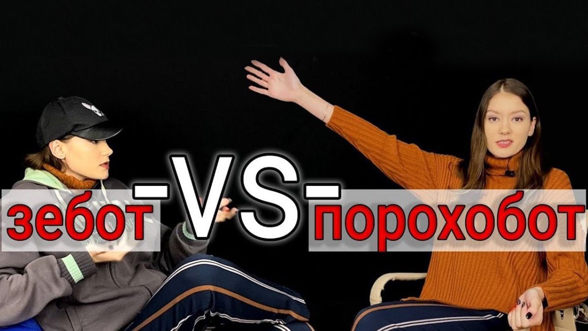 Как часто украинцы спорят о политике и с кем: опрос КМИС