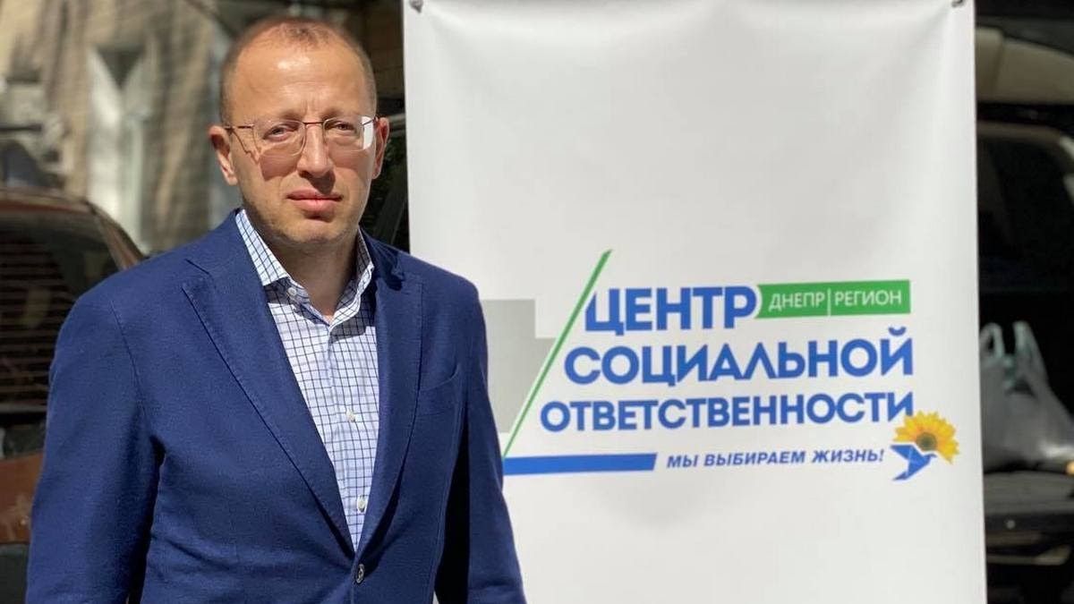 Инициатором создания Центра выступил Геннадий Гуфман, меценат и глава Днепропетровской областной парторганизации «Оппозиционная платформа – За жизнь».