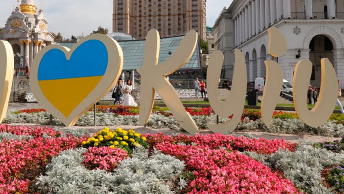 Новое метро, больницы, парки и «диджитализэйшн» от Кличко: что появится в Киеве к 2025 году 8