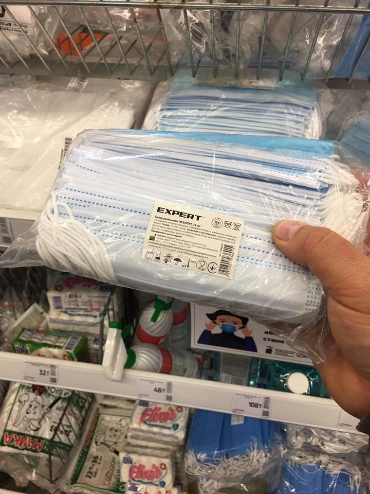 Свинарчуки-Герега: как Эпицентр заработал на «гуманитарке» и причем тут Офис Зеленского 3