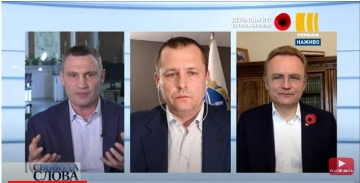 Борис Филатов рассказал о проблемах строительства метро в Днепре и предложил помощь в борьбе с коронавирусом 1