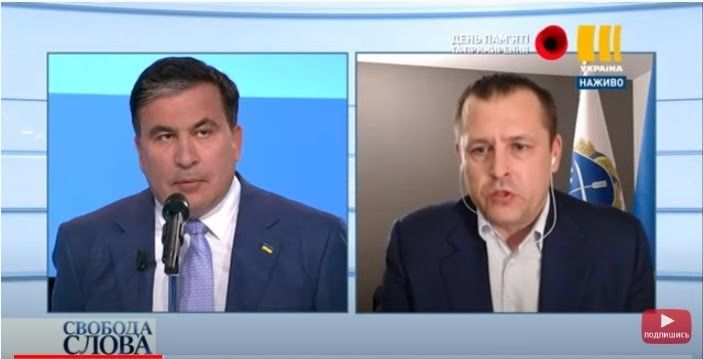 Борис Филатов рассказал о проблемах строительства метро в Днепре и предложил помощь в борьбе с коронавирусом 2