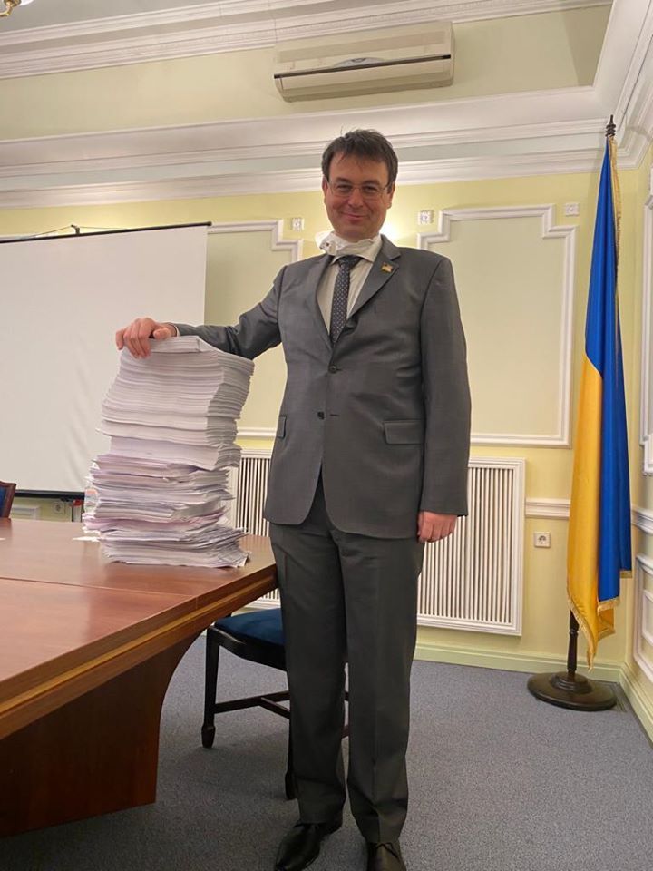 Верховная Рада приняла «антиколомойский закон»: что он несет Украине 1