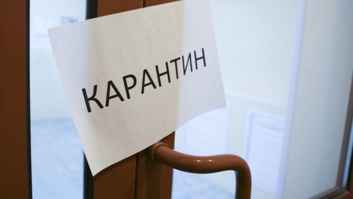 Верховная Рада продлила льготы на время карантина в Украине: кому повезет