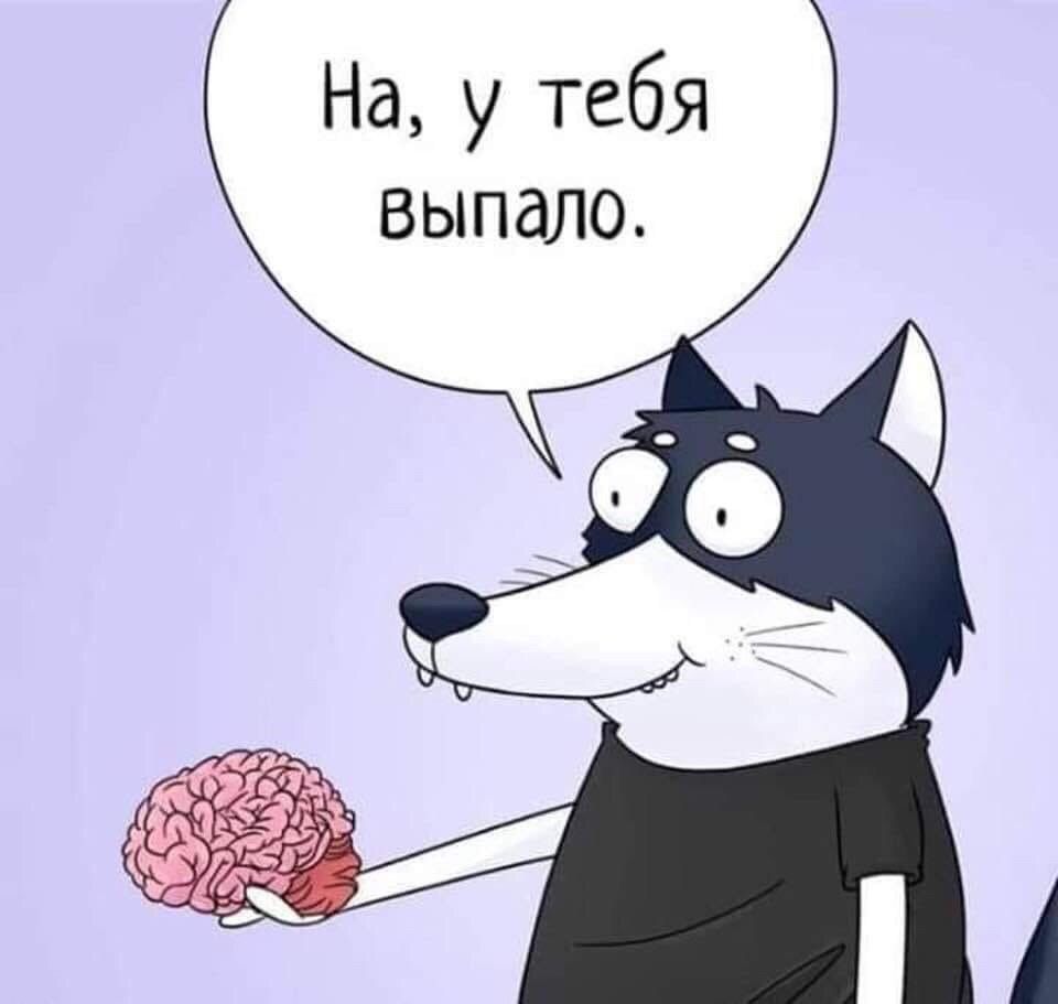 В Украине суд наказал за нарушение прав на персонажа мемов 1