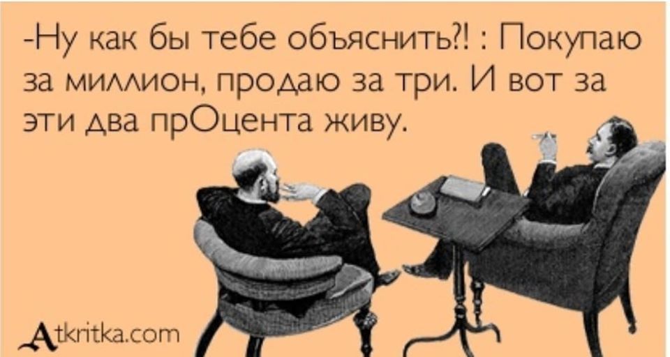 Кто нажился «комиссионными» на покупке ИВЛ ДнепрОГА 3