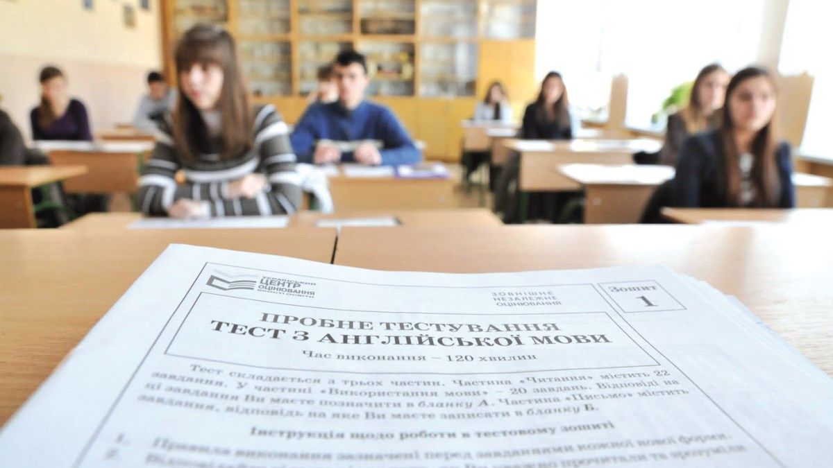 В горсовете Днепра рассказали, когда и как пройдет пробное ВНО