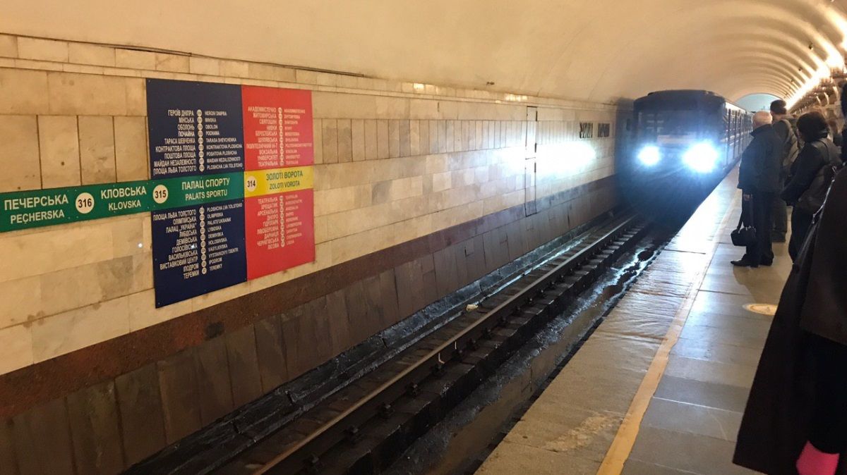 Какие убытки понес метрополитен Киева из-за карантина